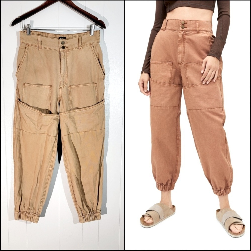 EUC BDG beige baggy skater jogger pants medium